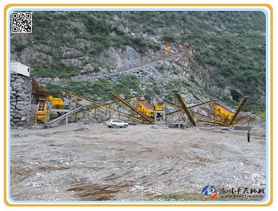 貴州畢節(jié)公分石視頻