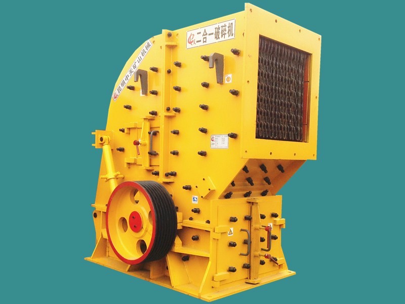 ZFC150型新款加強(qiáng)型二合一重錘式破碎機(jī)