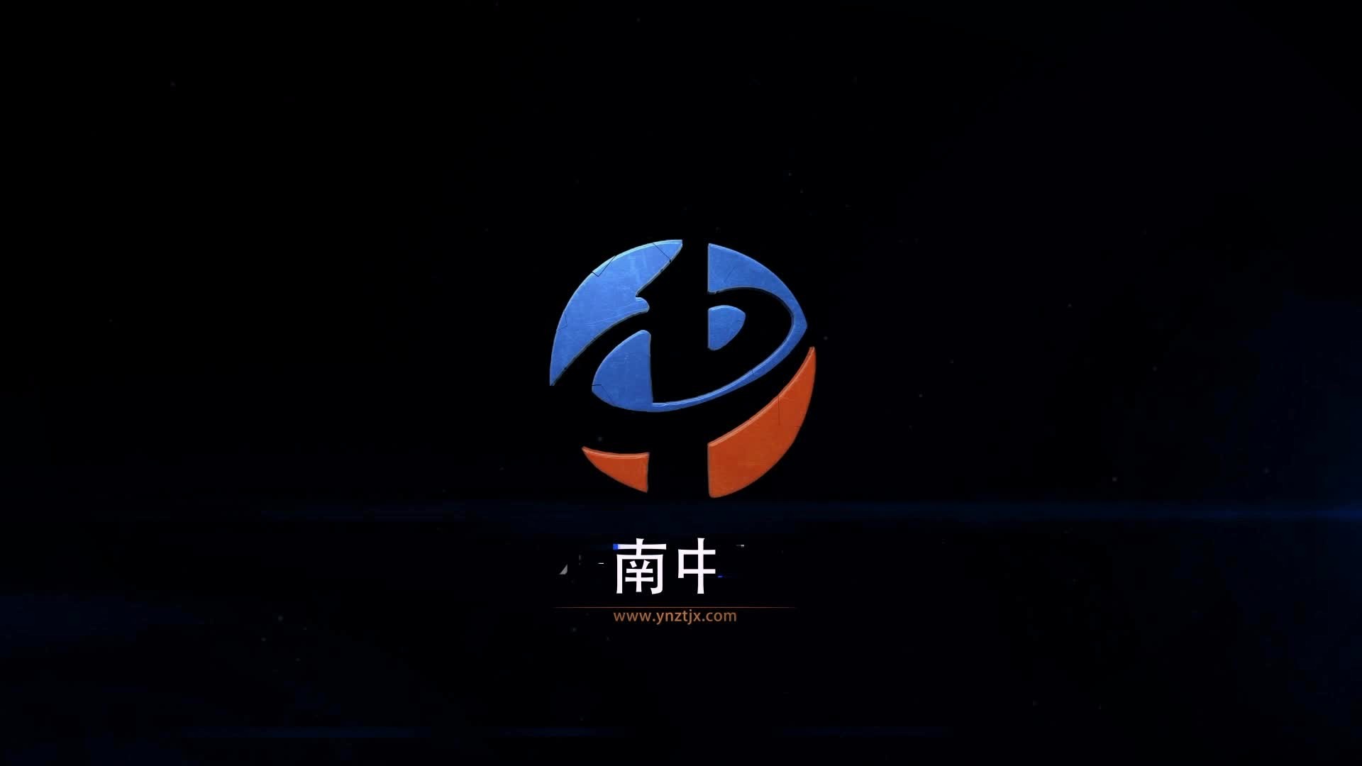 丘北王總JNC3號半移動砂機生產(chǎn)實拍